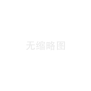 面向氢行业的解决方案